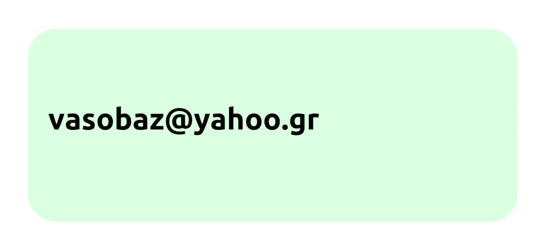 Συντονιστής 9b